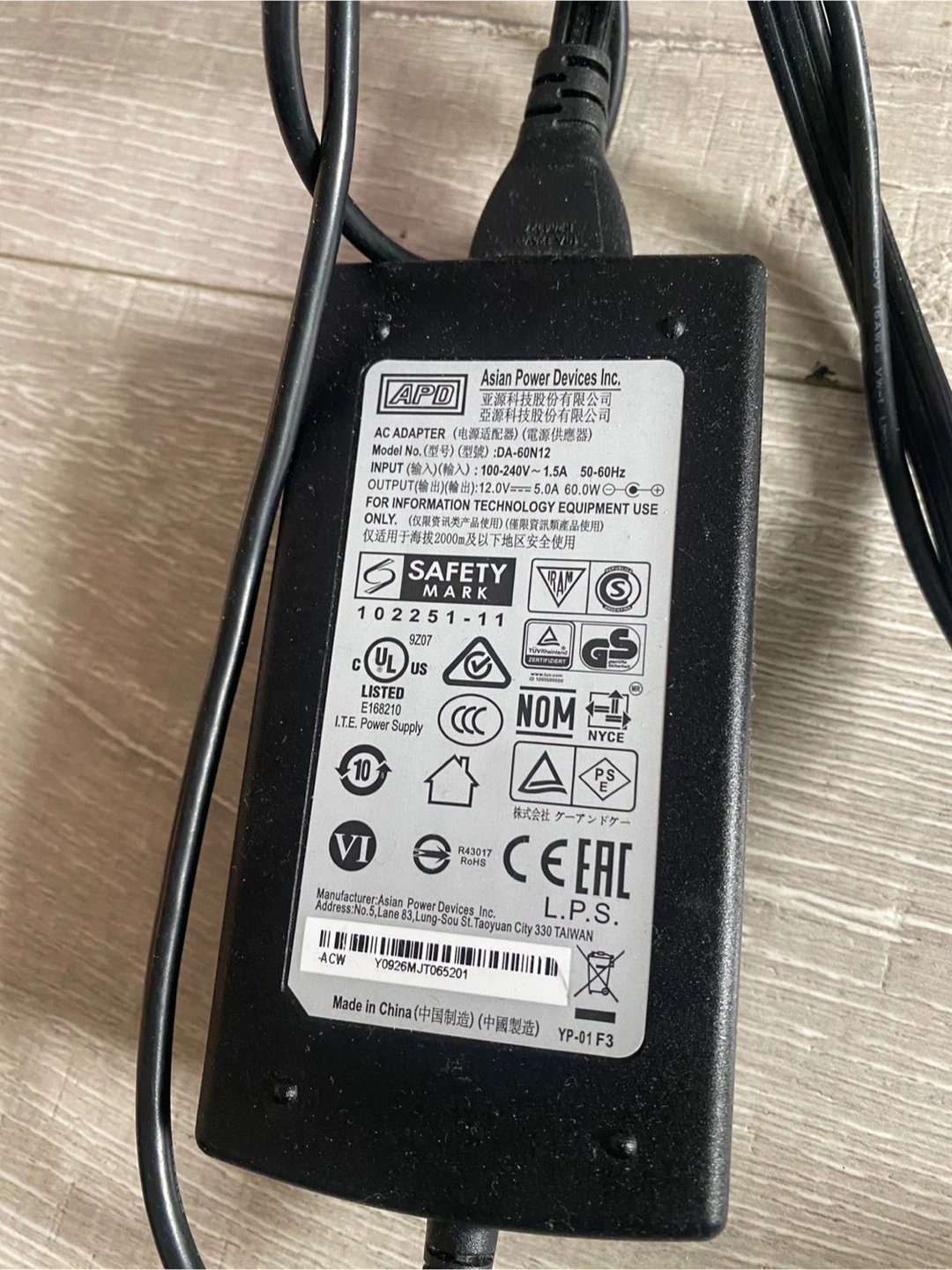 APD AC Adapter Power Supply 60W