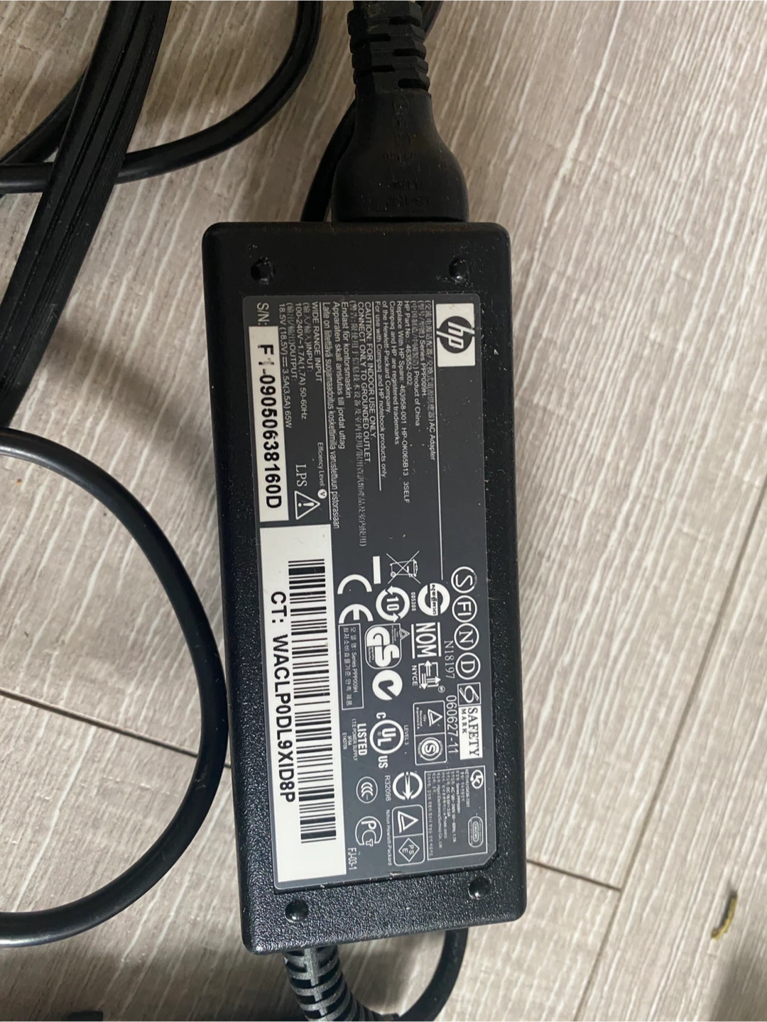 HP Laptop AC Adapter Power Cord - photo 2