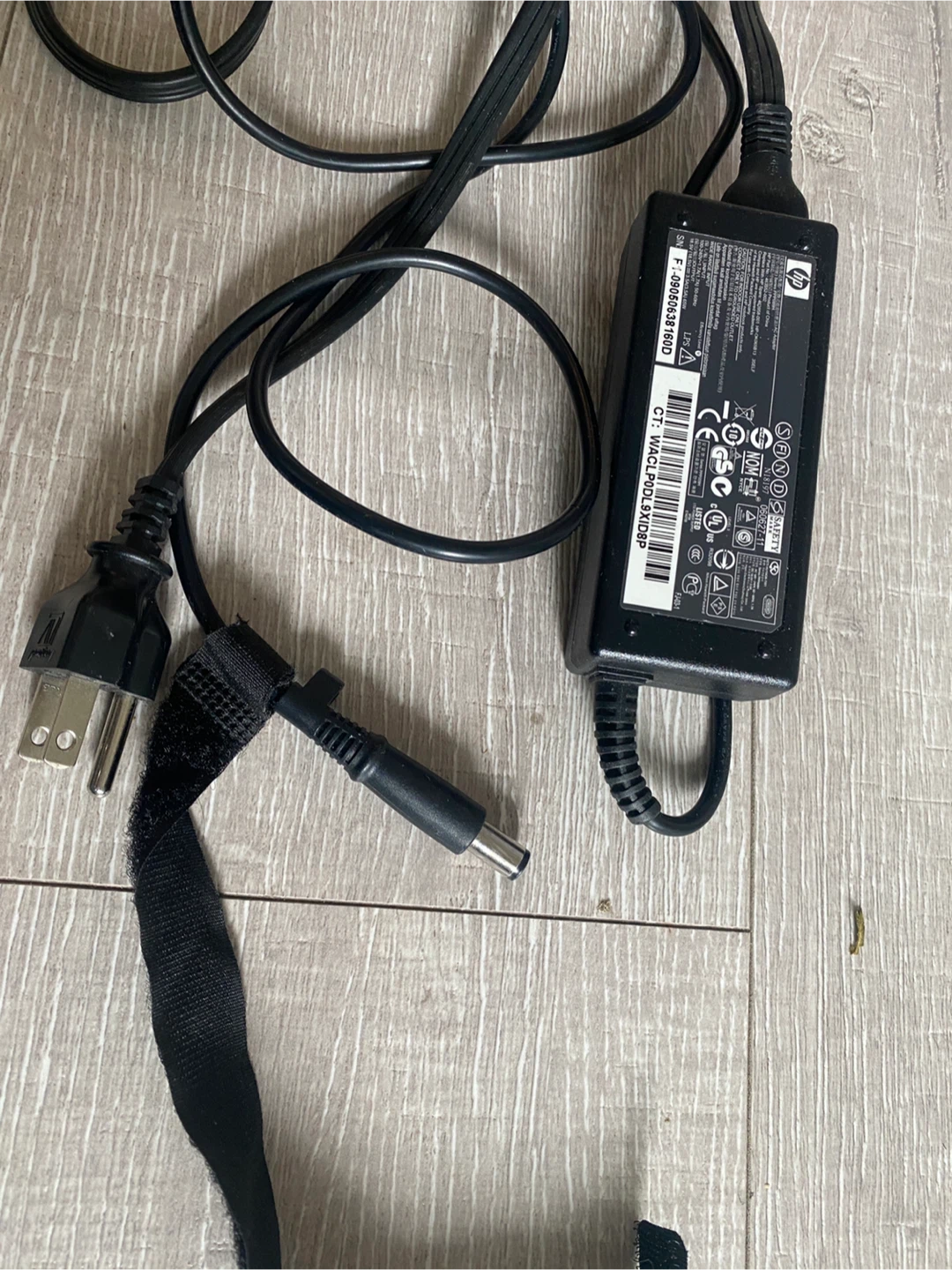 HP Laptop AC Adapter Power Cord - photo 5