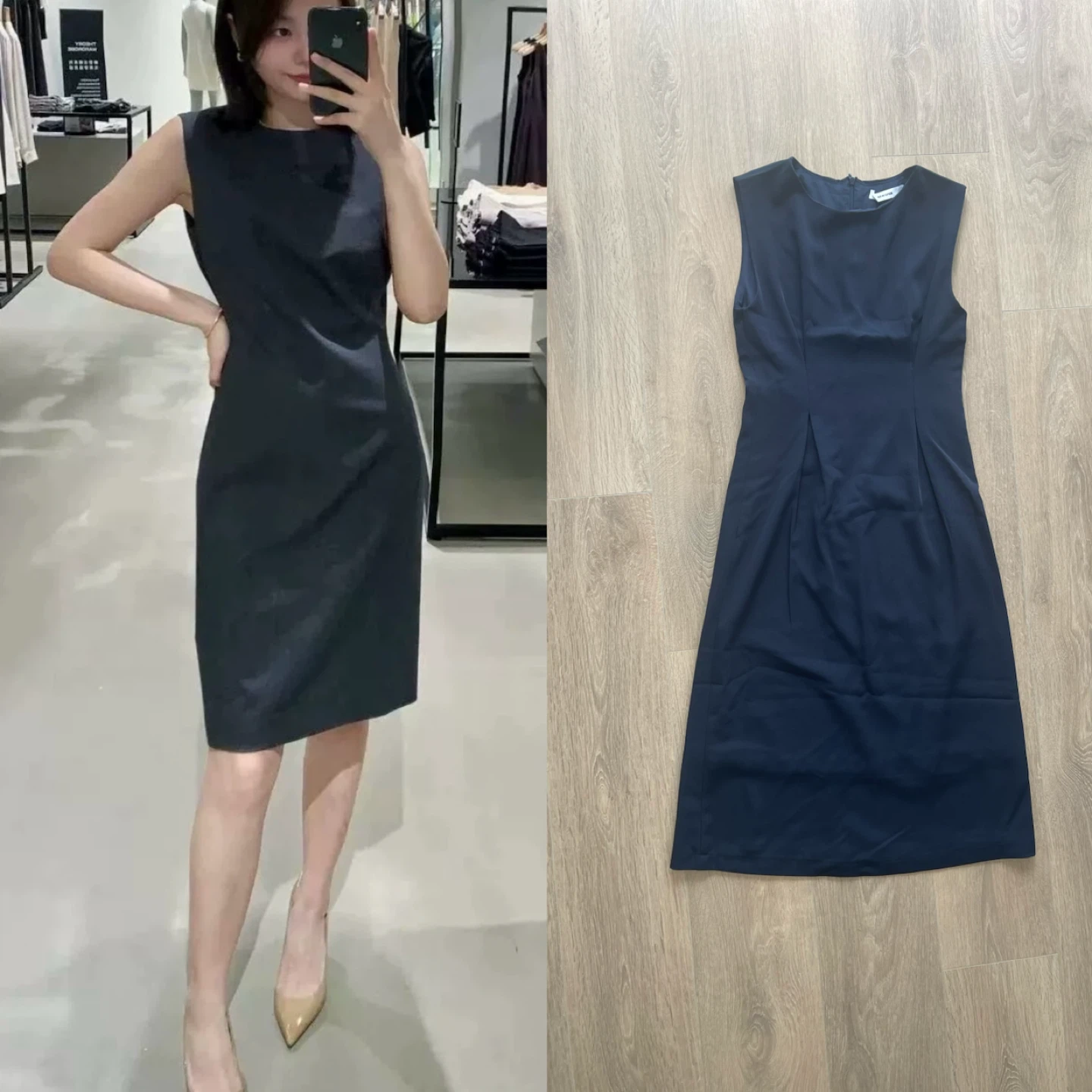 Sleeveless Navy Midi Dress