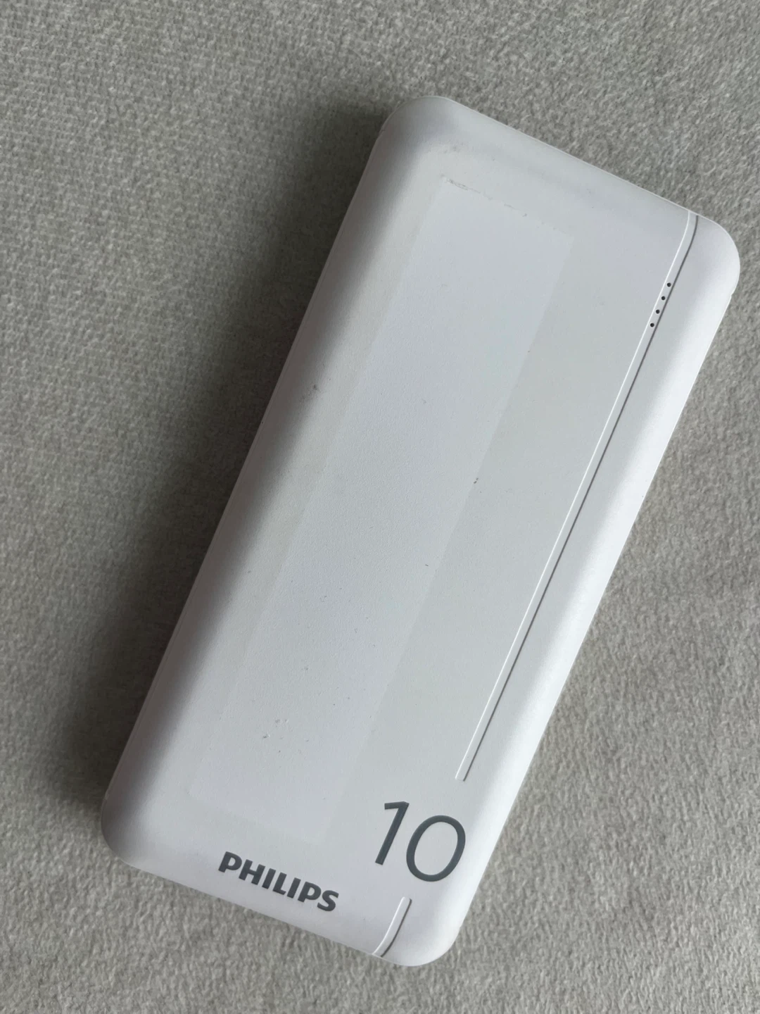 Philips 10000mAh Power Bank