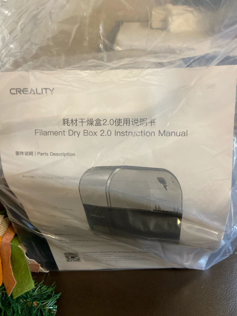 Creality Filament Dry Box 2.0