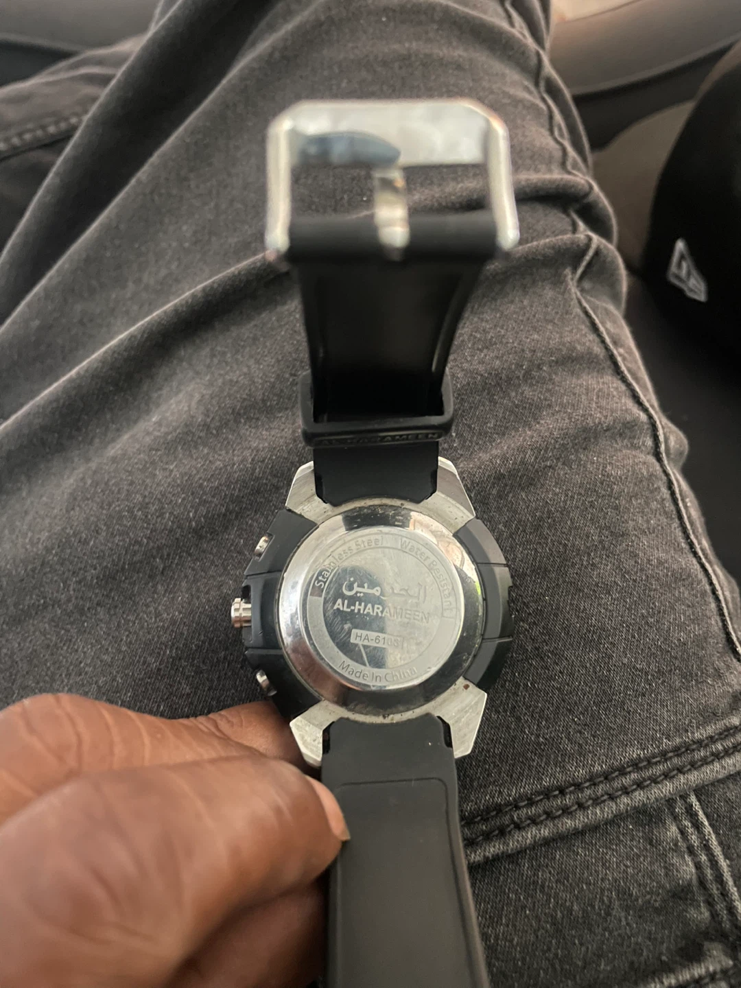 Al-Harameen HA-6103 Watch