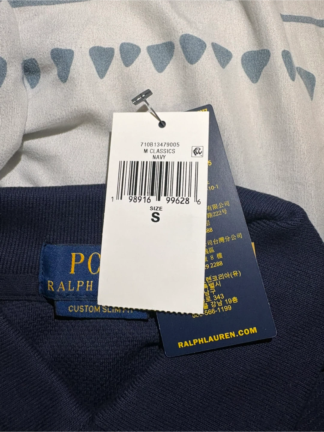 Polo Ralph Lauren Slim Fit Polo Shirt - Size S - photo 4