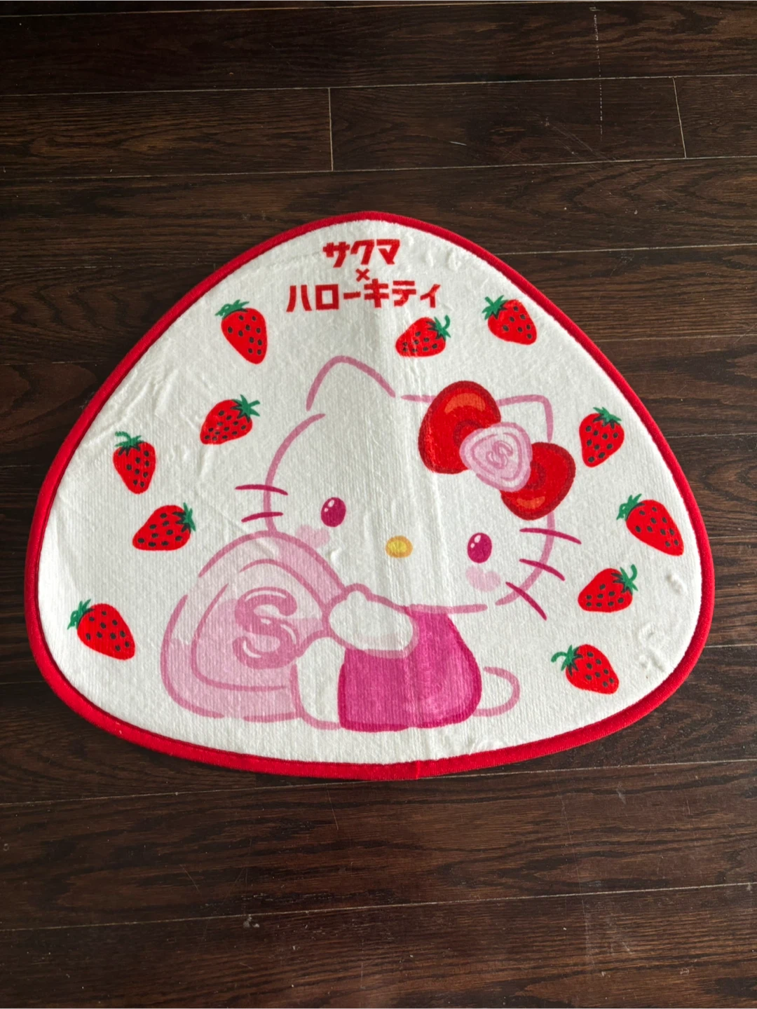 Bath mat - photo 2