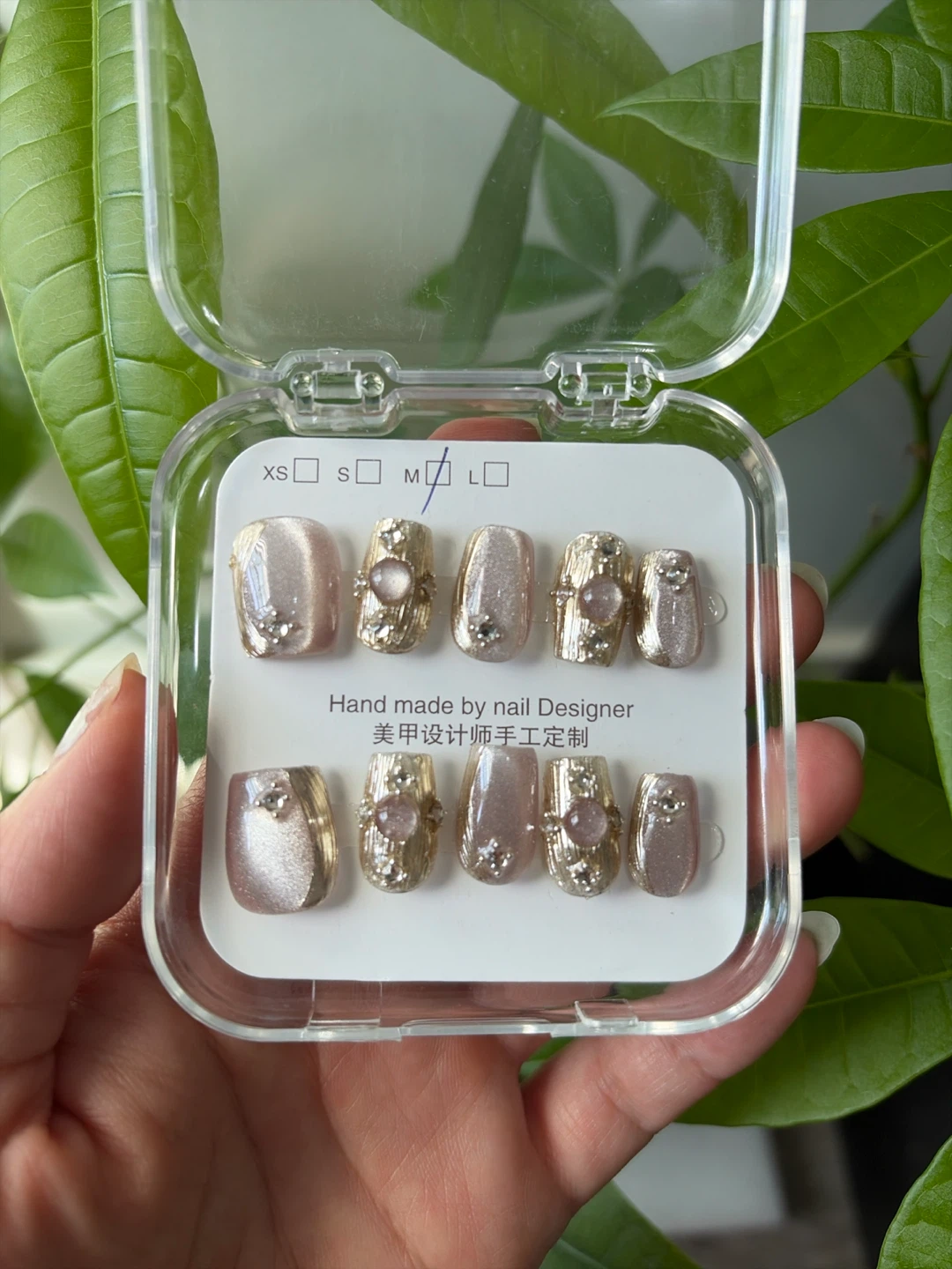 Noble Mystery False Nails Size M or one for 15