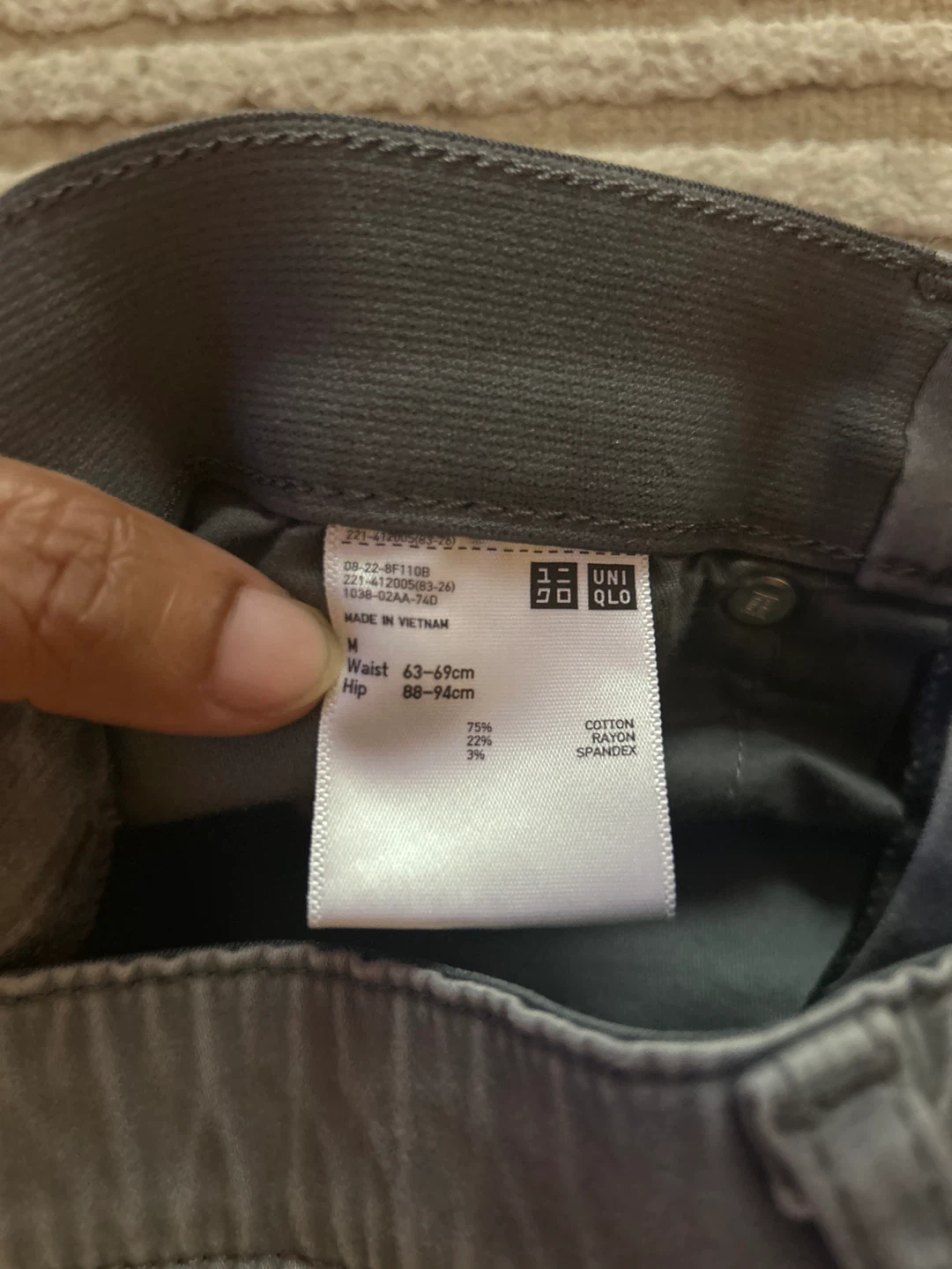 UNIQLO Grey Stretch Jeans - photo 2