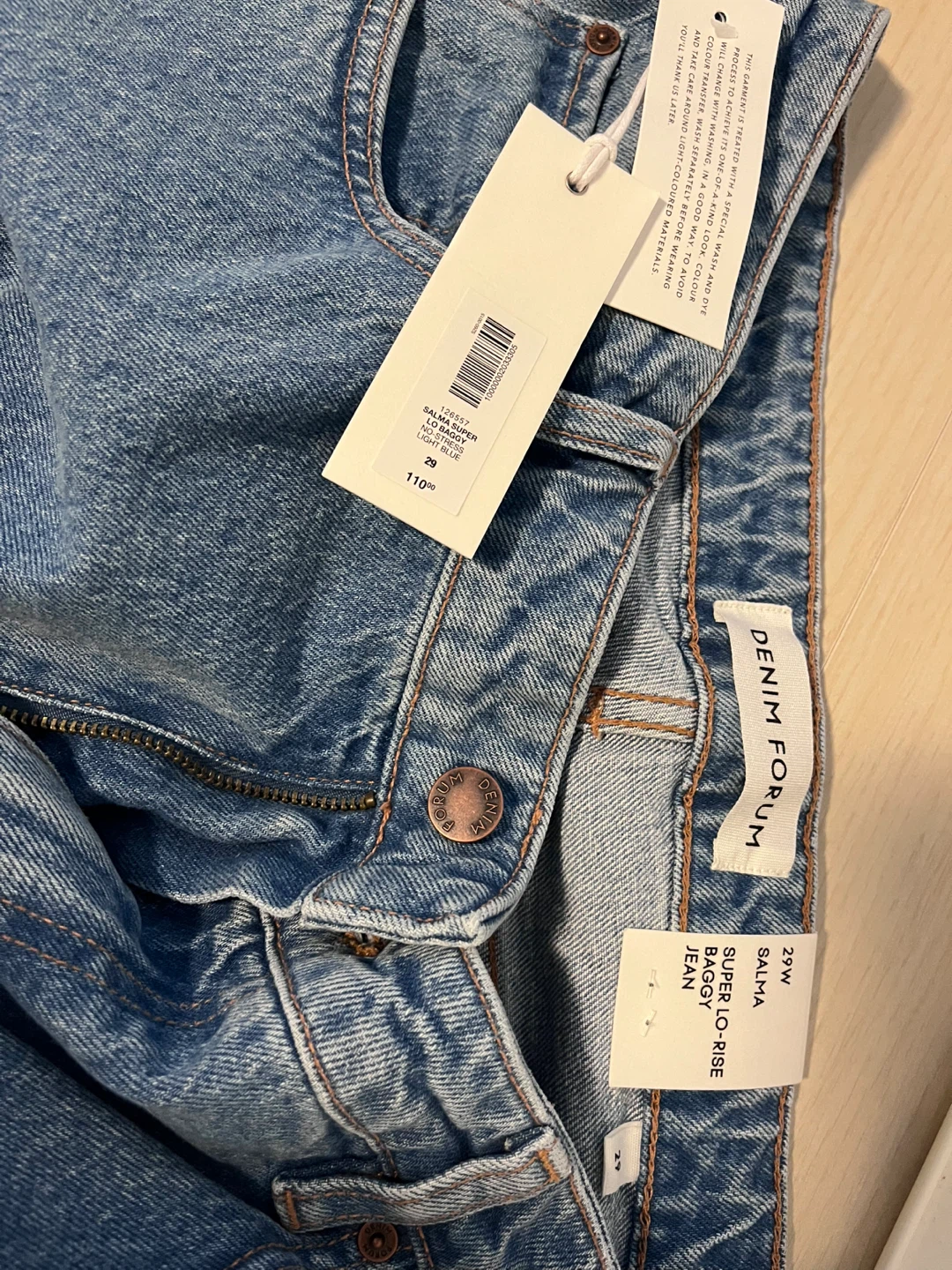 DENIM FORUM Salma Super Lo-Rise Baggy Jeans