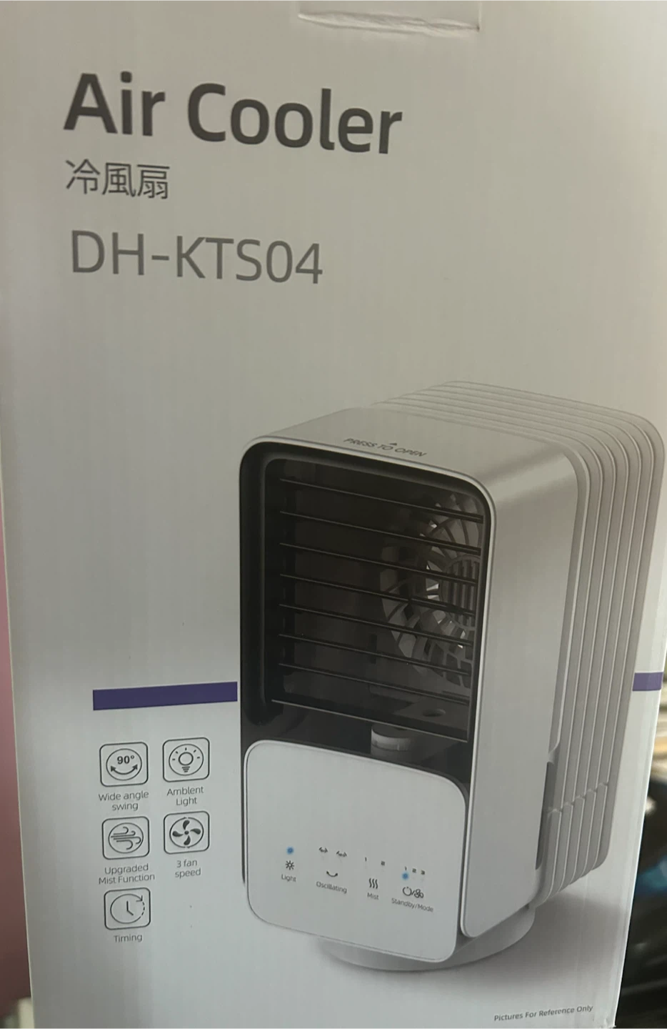 Air Cooler DH-KTS04