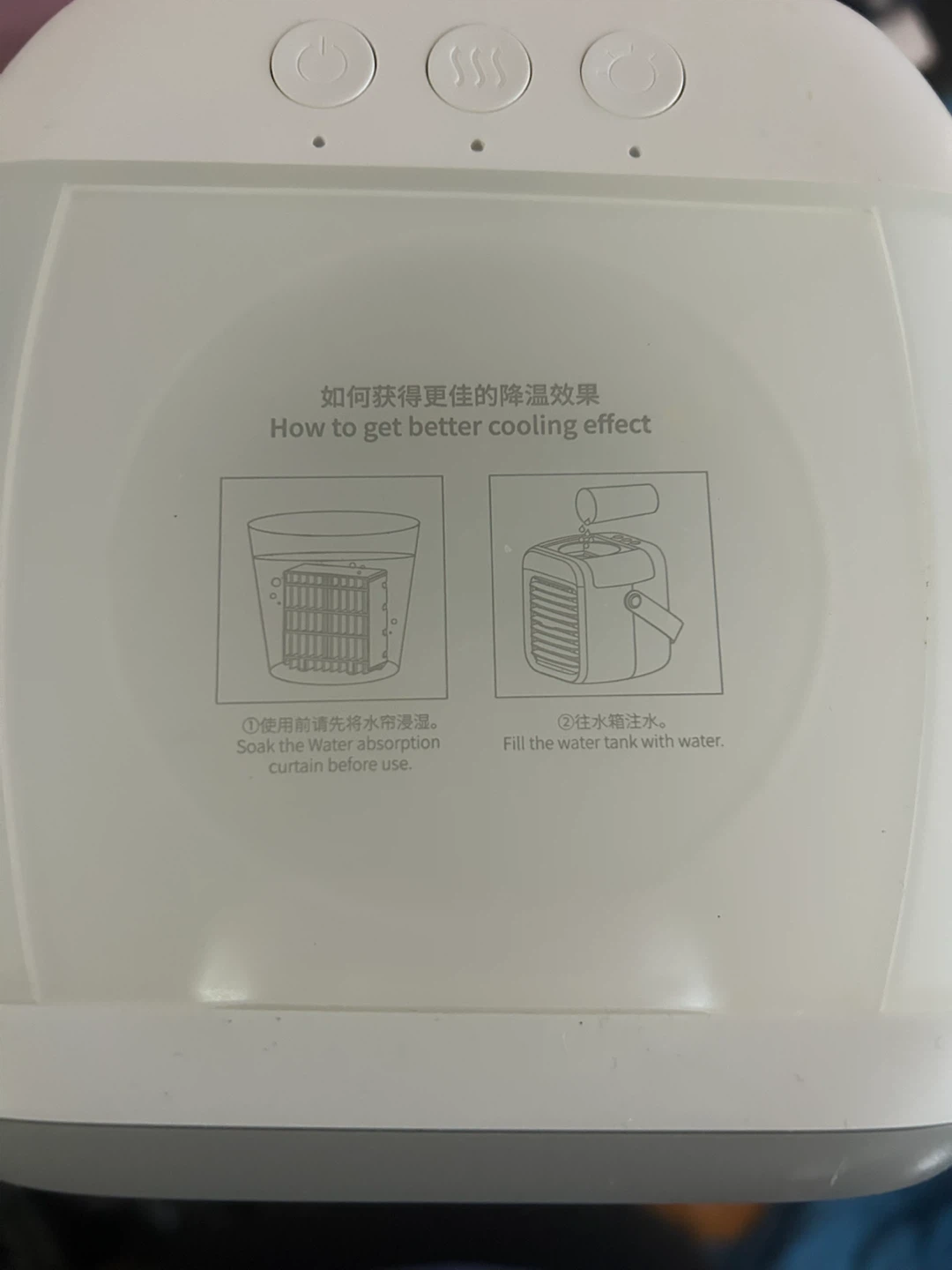 Portable Mini Air Cooler - photo 2