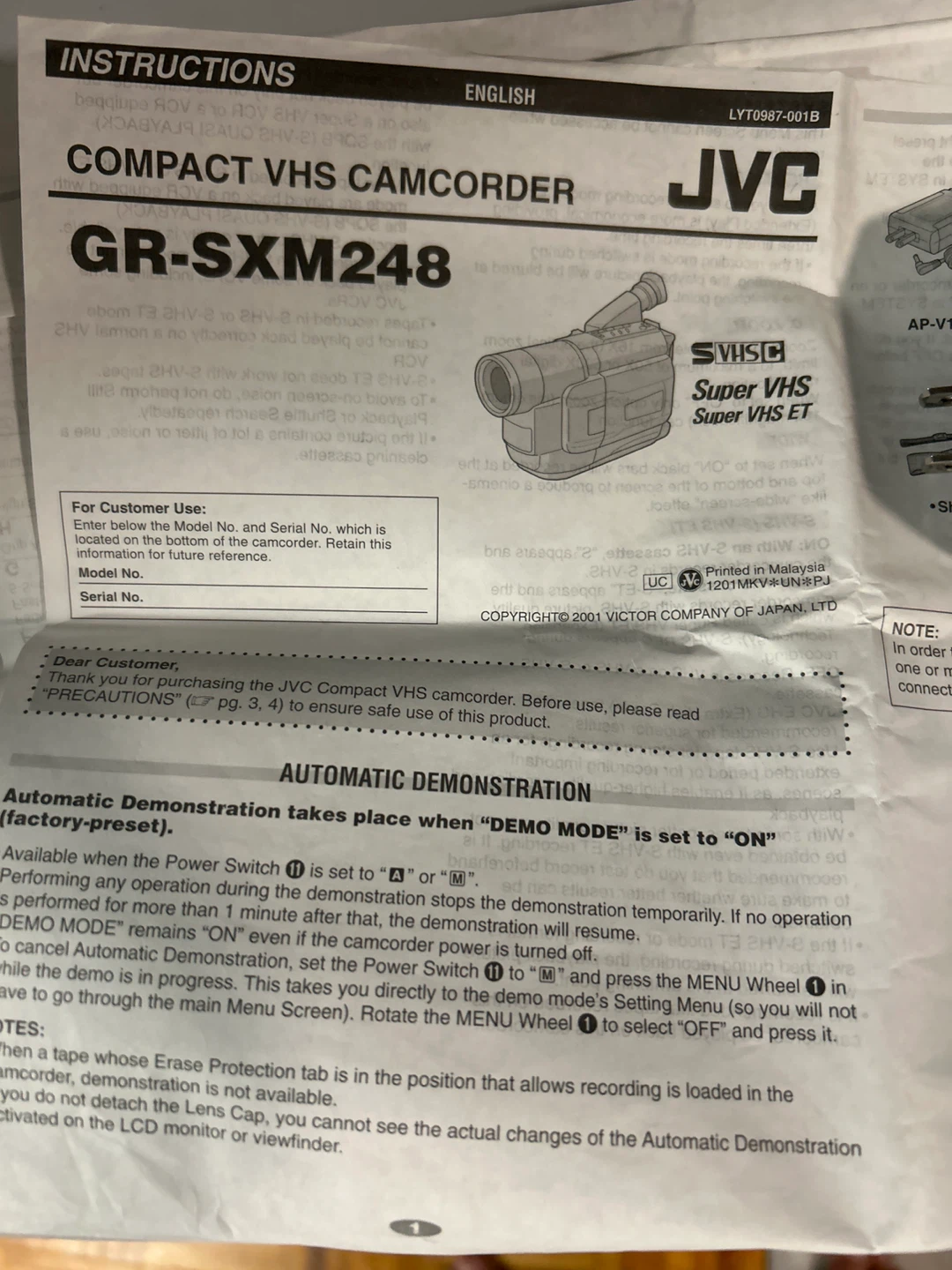 JVC GR-SXM248 Compact VHS Camcorder - photo 2