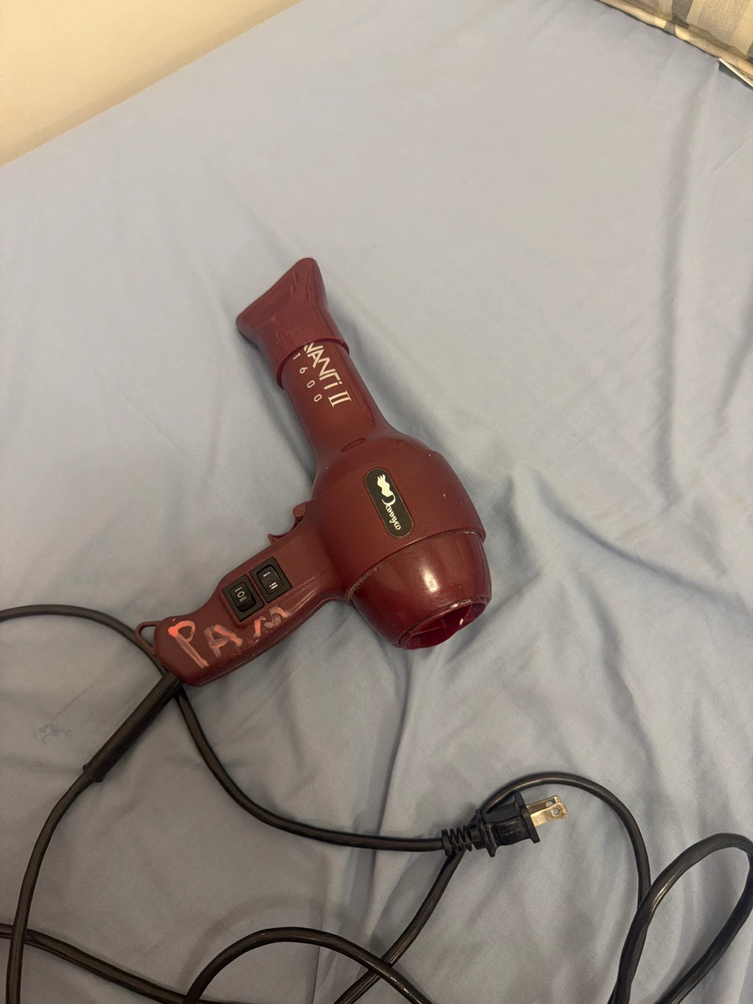 Avanti II 1600 Hair Dryer - photo 2