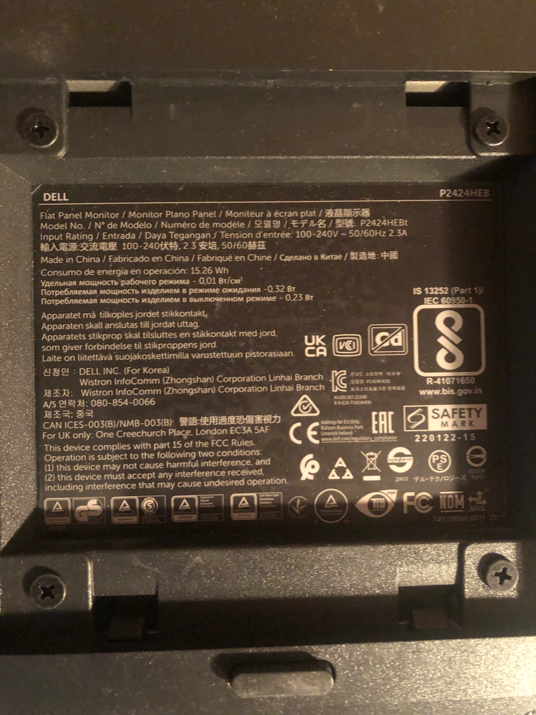Dell P2424HEB Flat Panel Monitor - photo 3