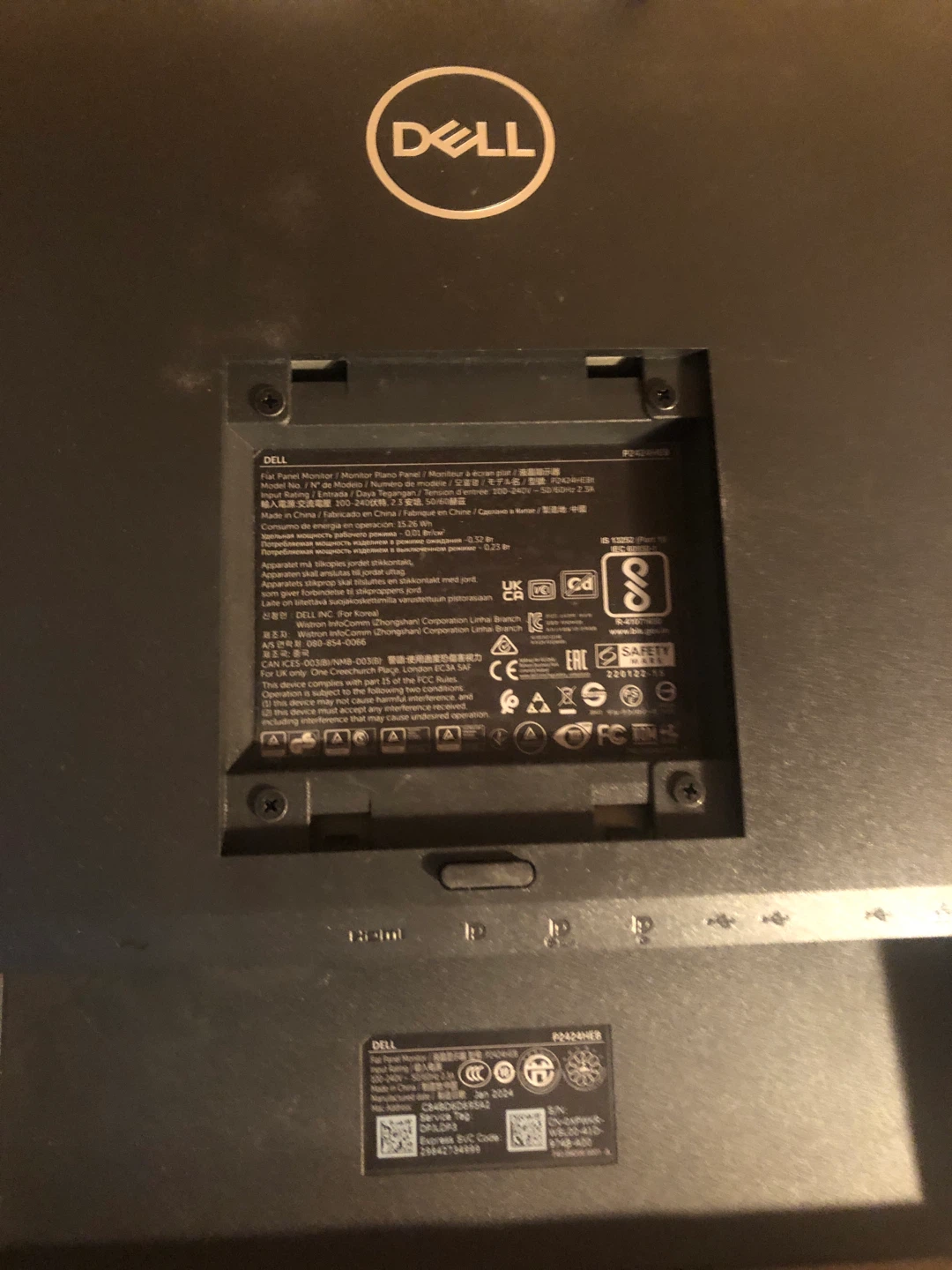 Dell P2424HEB Flat Panel Monitor - photo 4