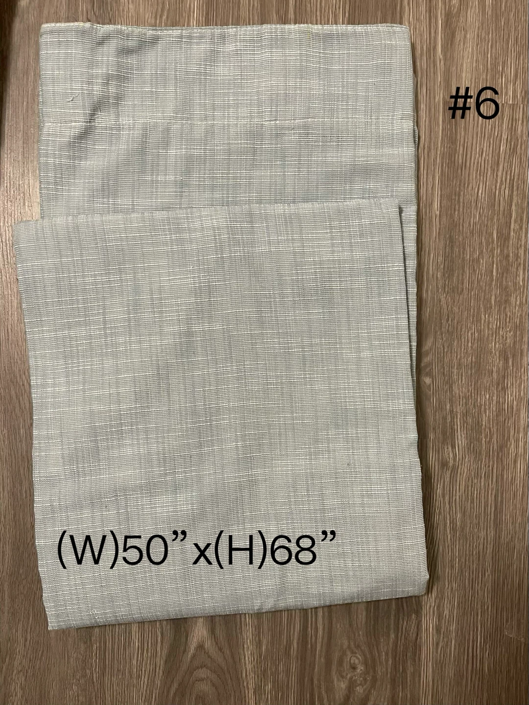 Curtains - photo 2