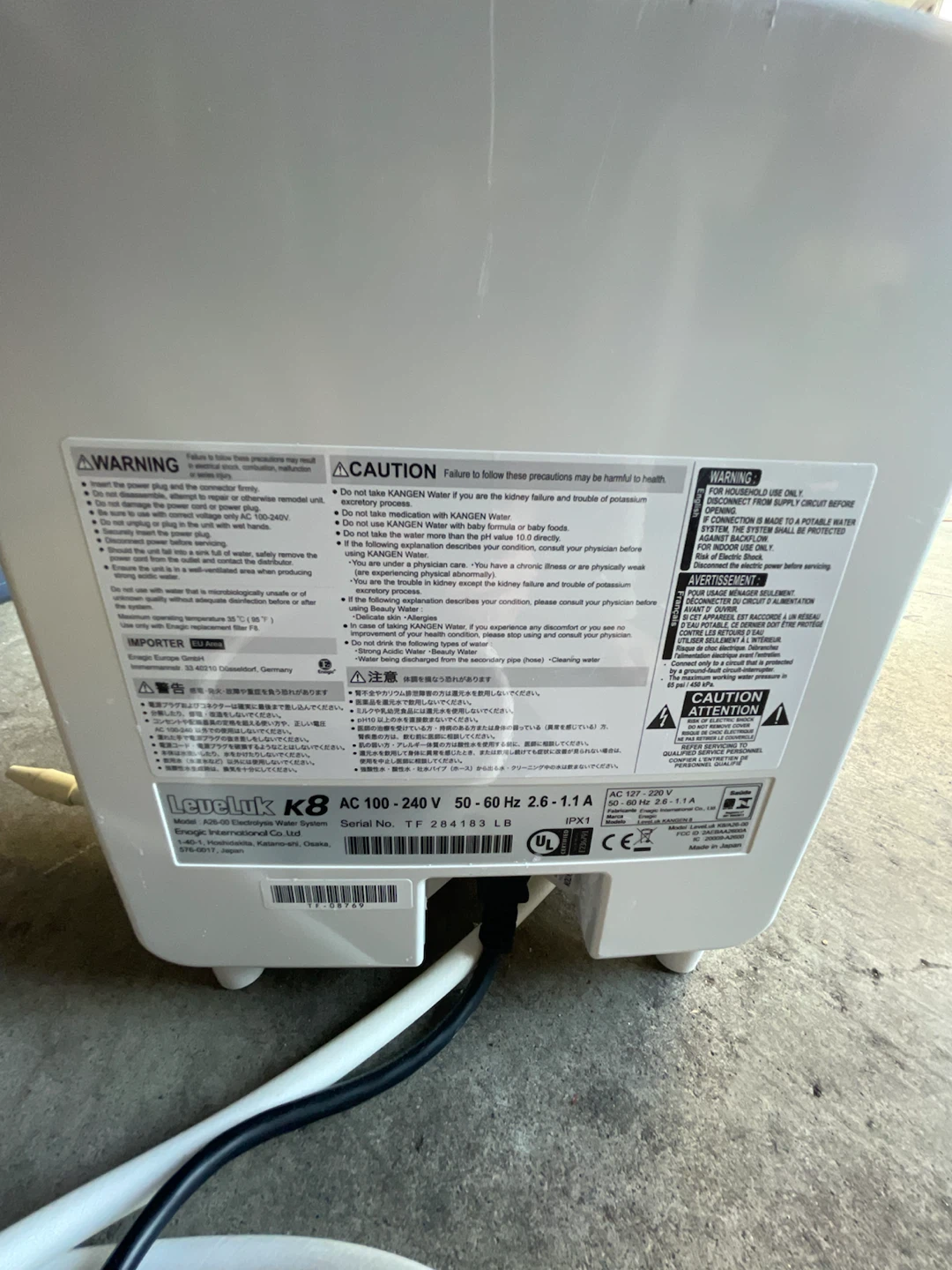 Enagic Leveluk K8 Water Ionizer - photo 4