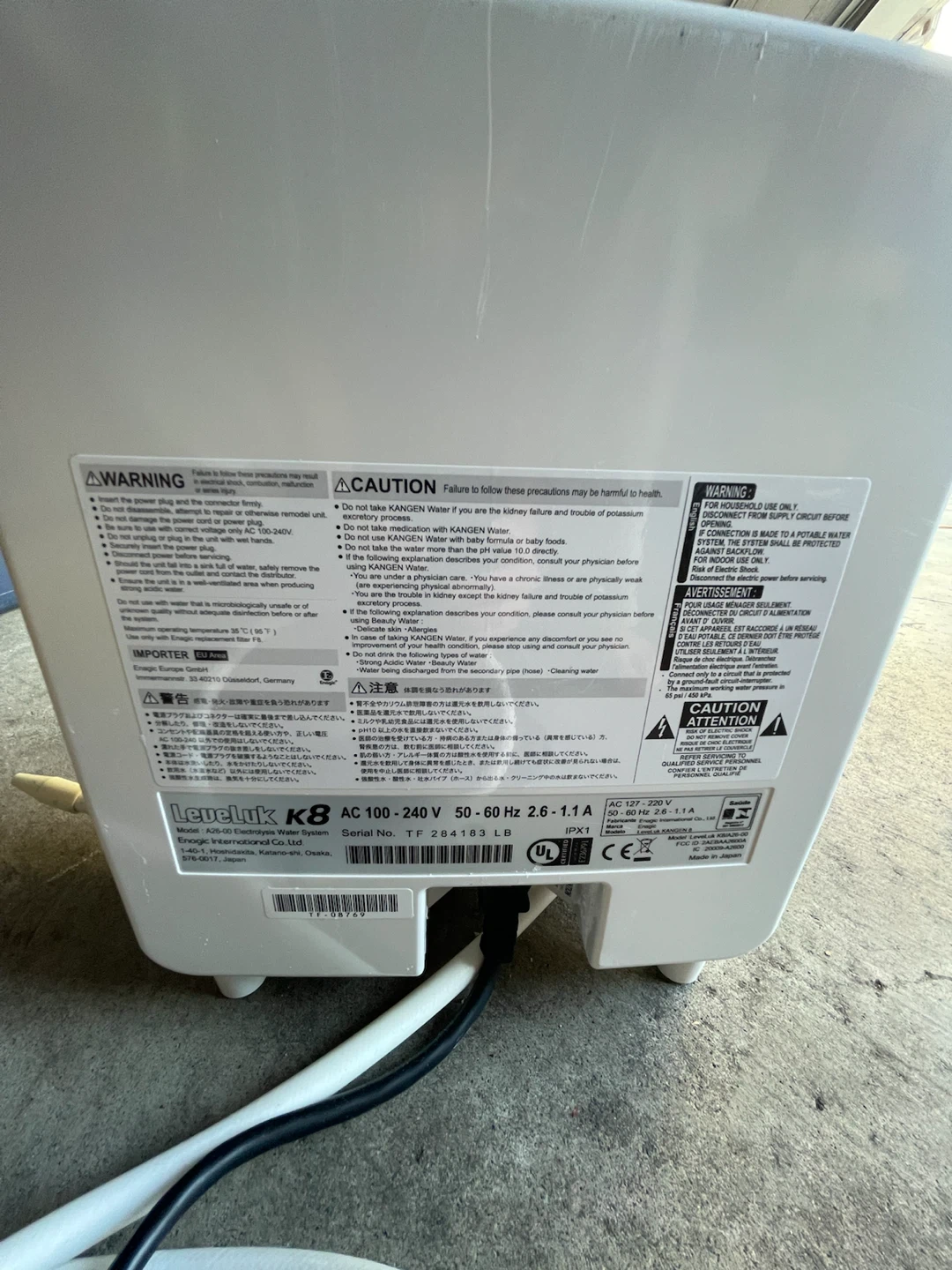 Enagic Leveluk K8 Water Ionizer - photo 5