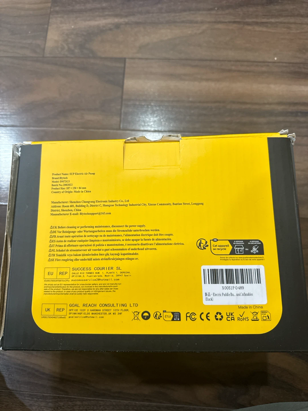 Blytech DM72G3 SUP Electric Air Pump - photo 4