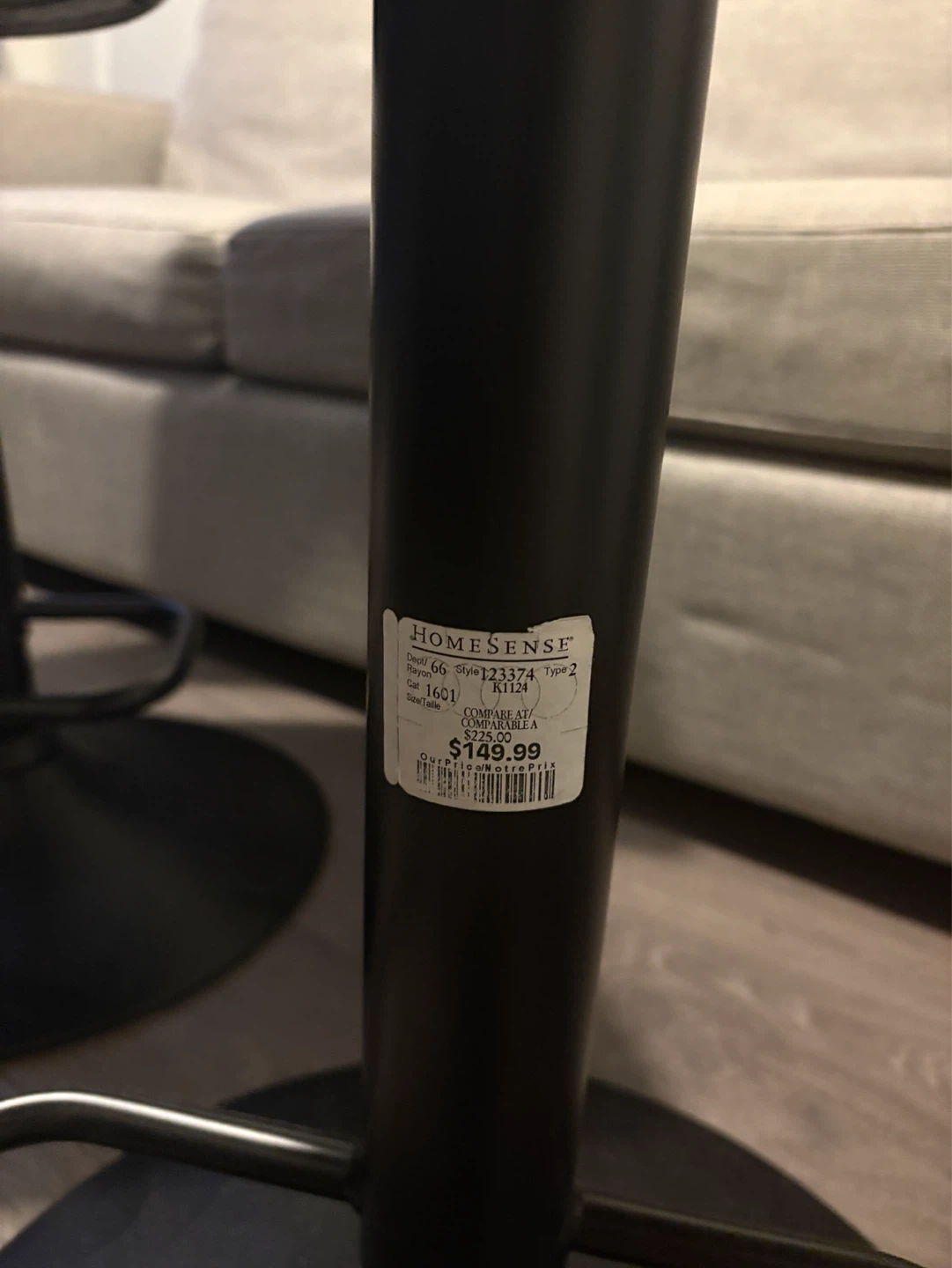 Black Adjustable Bar Stools (Set of 2) - photo 4