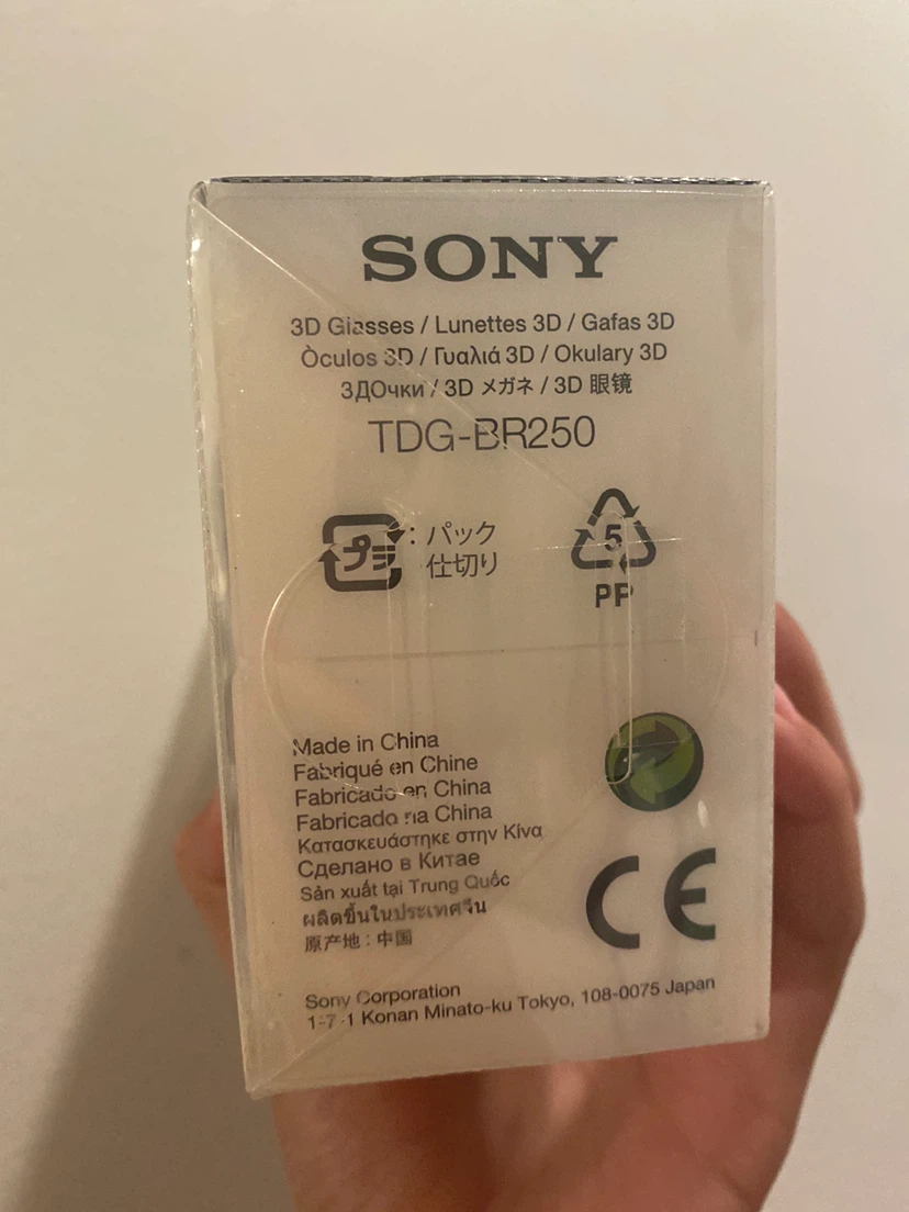 Sony 3D Glasses TDG-BR250 Black, Unopened - photo 5
