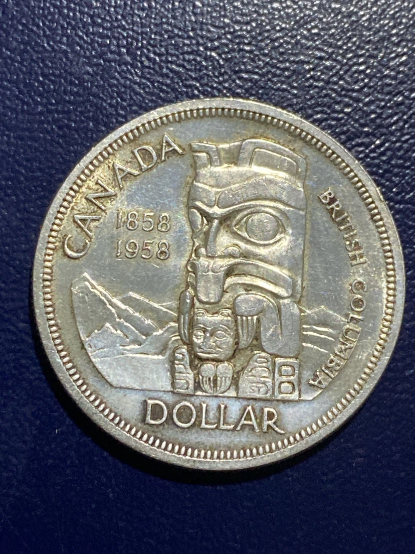 1958 Canada British Columbia Dollar Coin