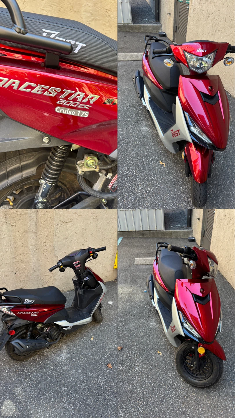 BEST Racestar 200cc Cruise 175 Scooter
