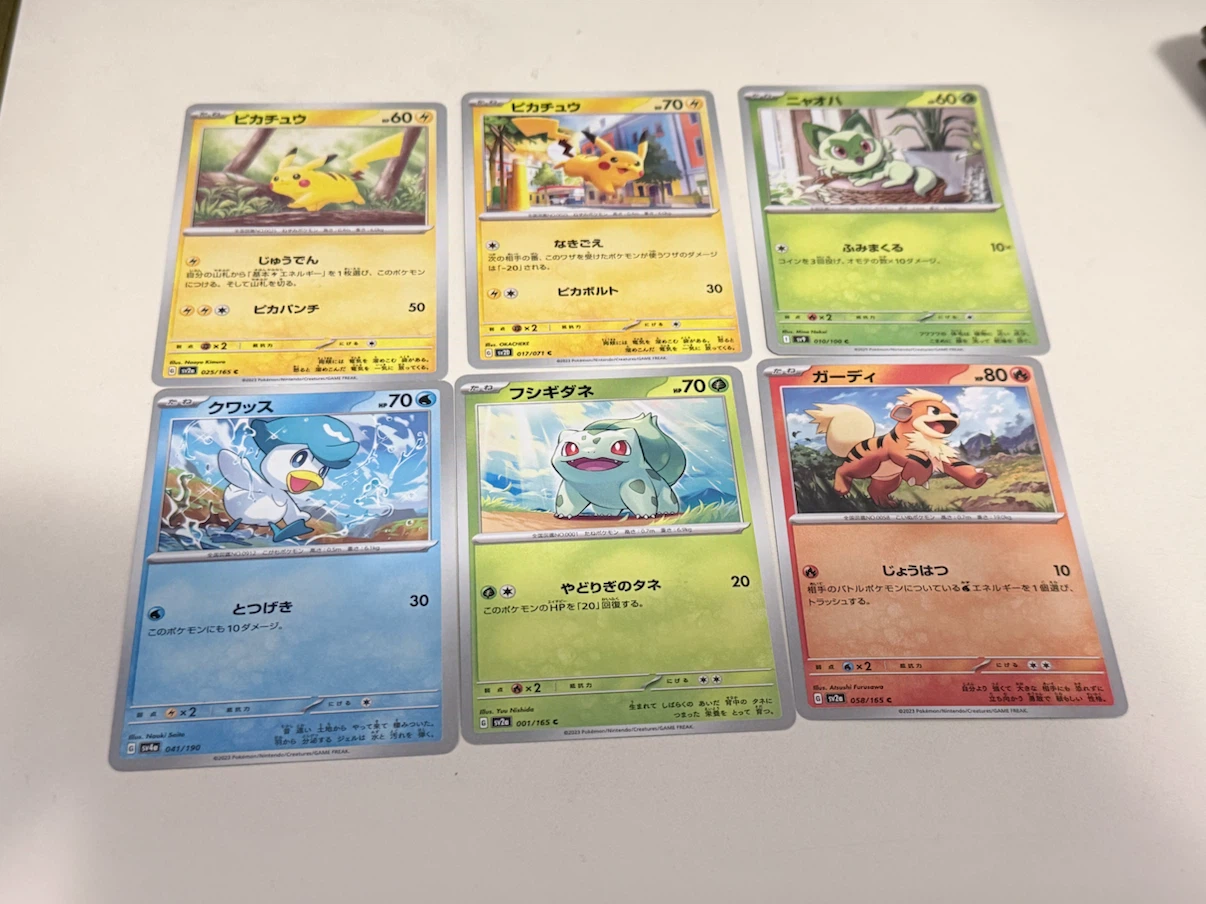 900 Japanese Pokemon Cards
