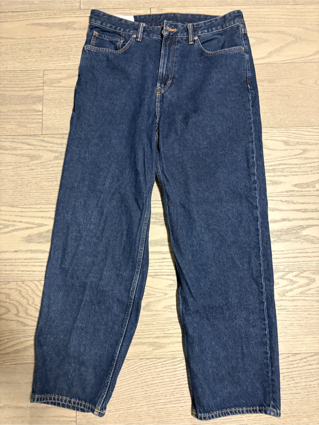 H&M means loose jeans