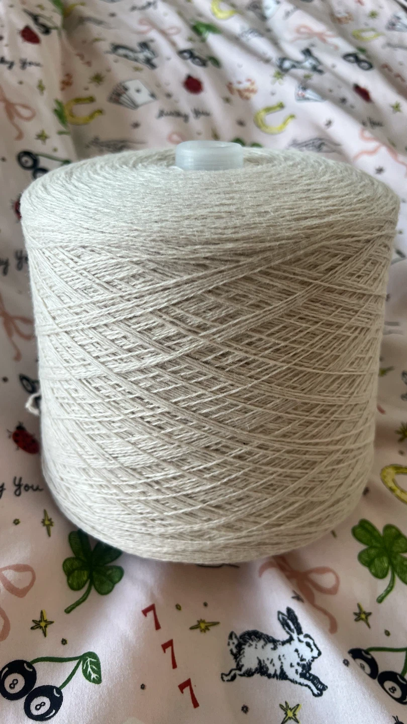 UPW Wool Blend Yarn 927g