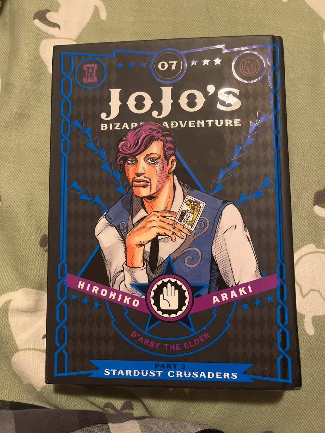 JoJo's Bizarre Adventure Part 3 Stardust Crusaders Volume 07