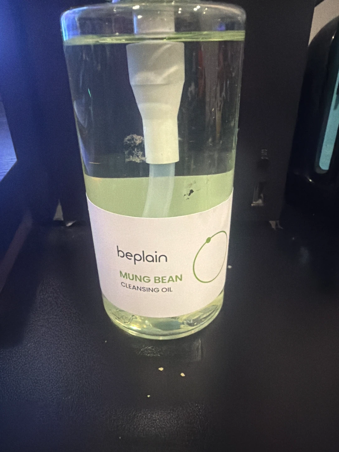 beplain Mung Bean Cleansing Oil