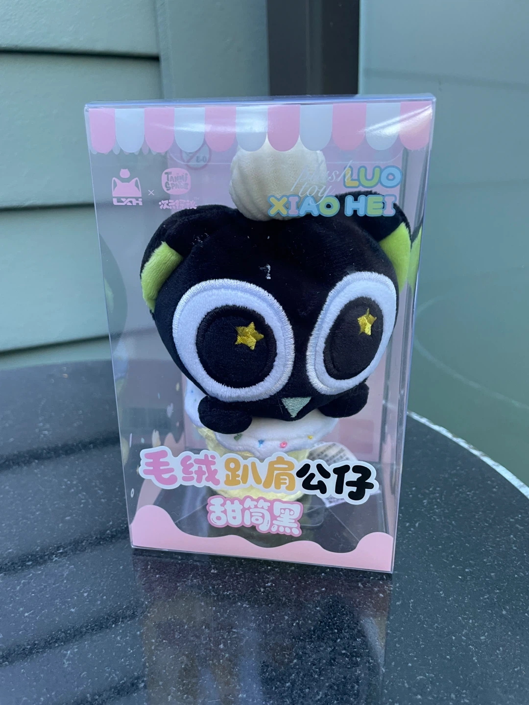 Plush Luo Xiao Hei Ice Cream Cone Plush Toy
