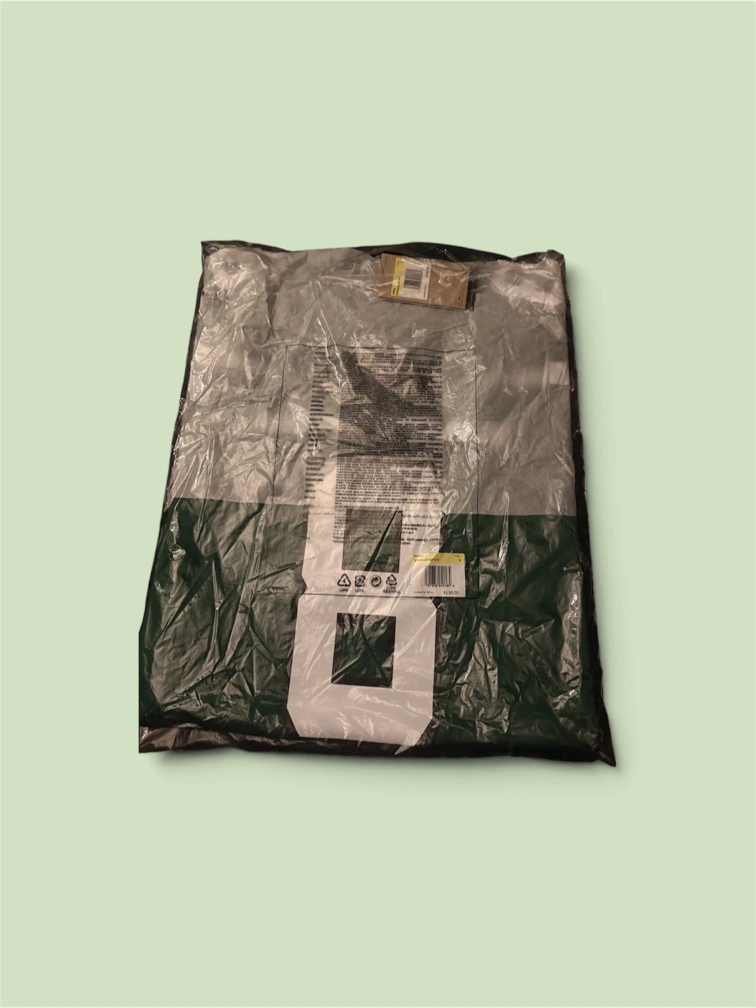 Nike Basketball Jersey