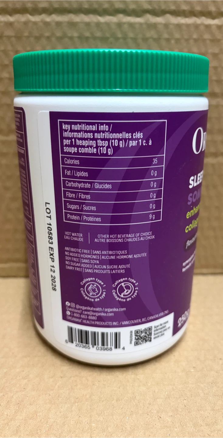 Organika Sleep Enhanced Collagen Protein Powder 250g - photo 2