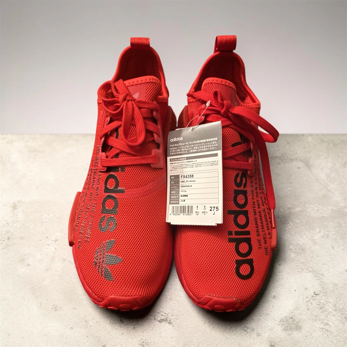 Adidas NMD_R1 Red Men's Shoes - photo 2