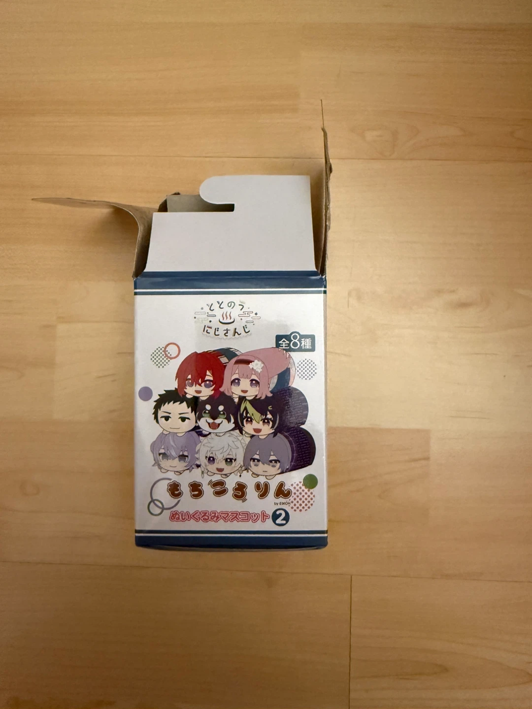 Yashiro Kizuku plush keychain - photo 2