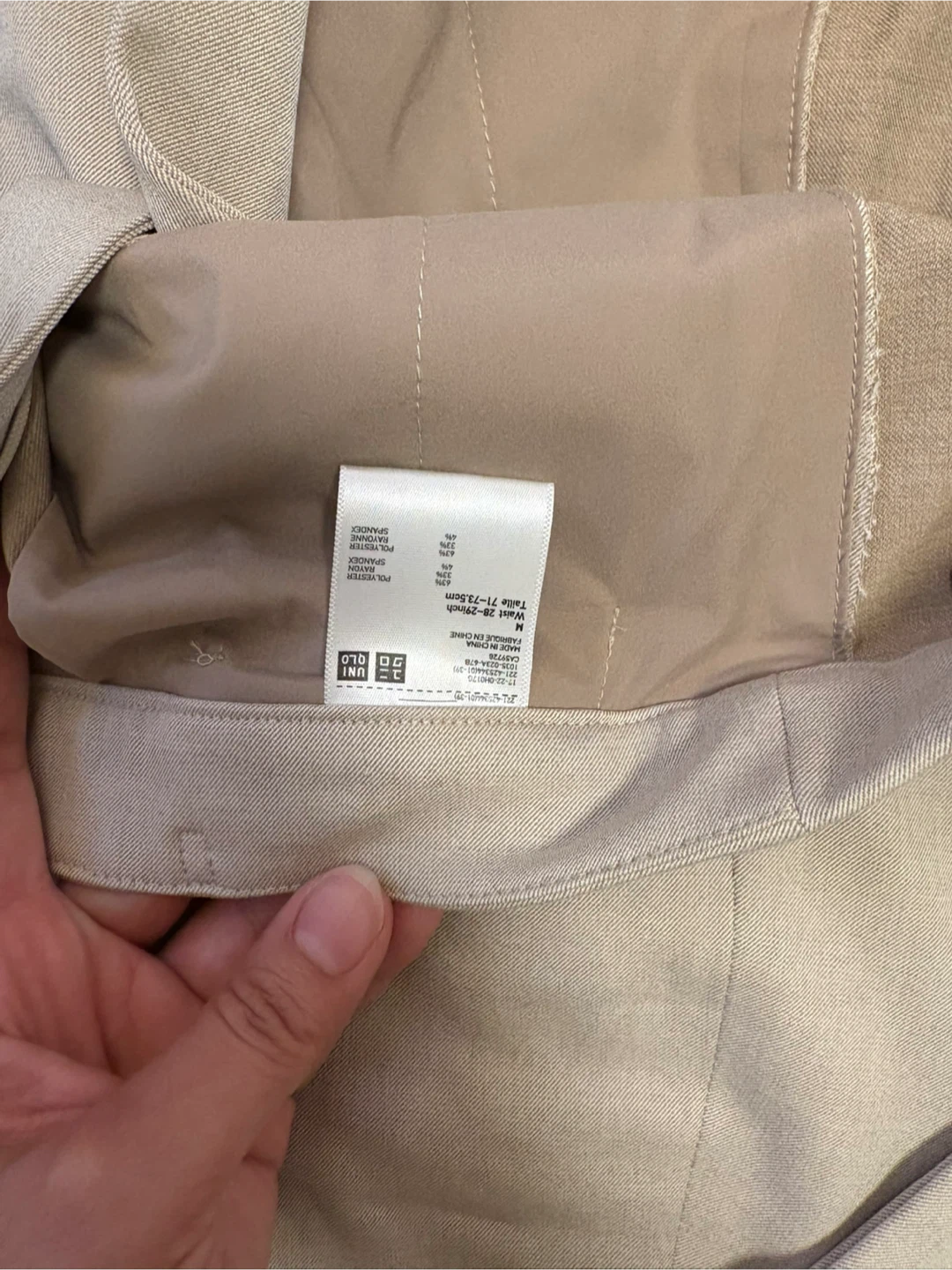 Brand new UNIQLO Women's Beige Pants - photo 2