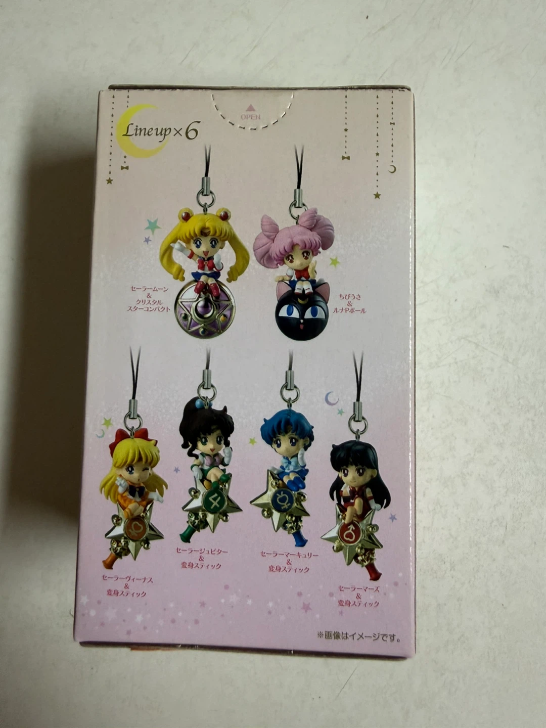 Sailor Chibi Moon Chibiusa Twinkle Dolly keychain sailor moon - photo 2