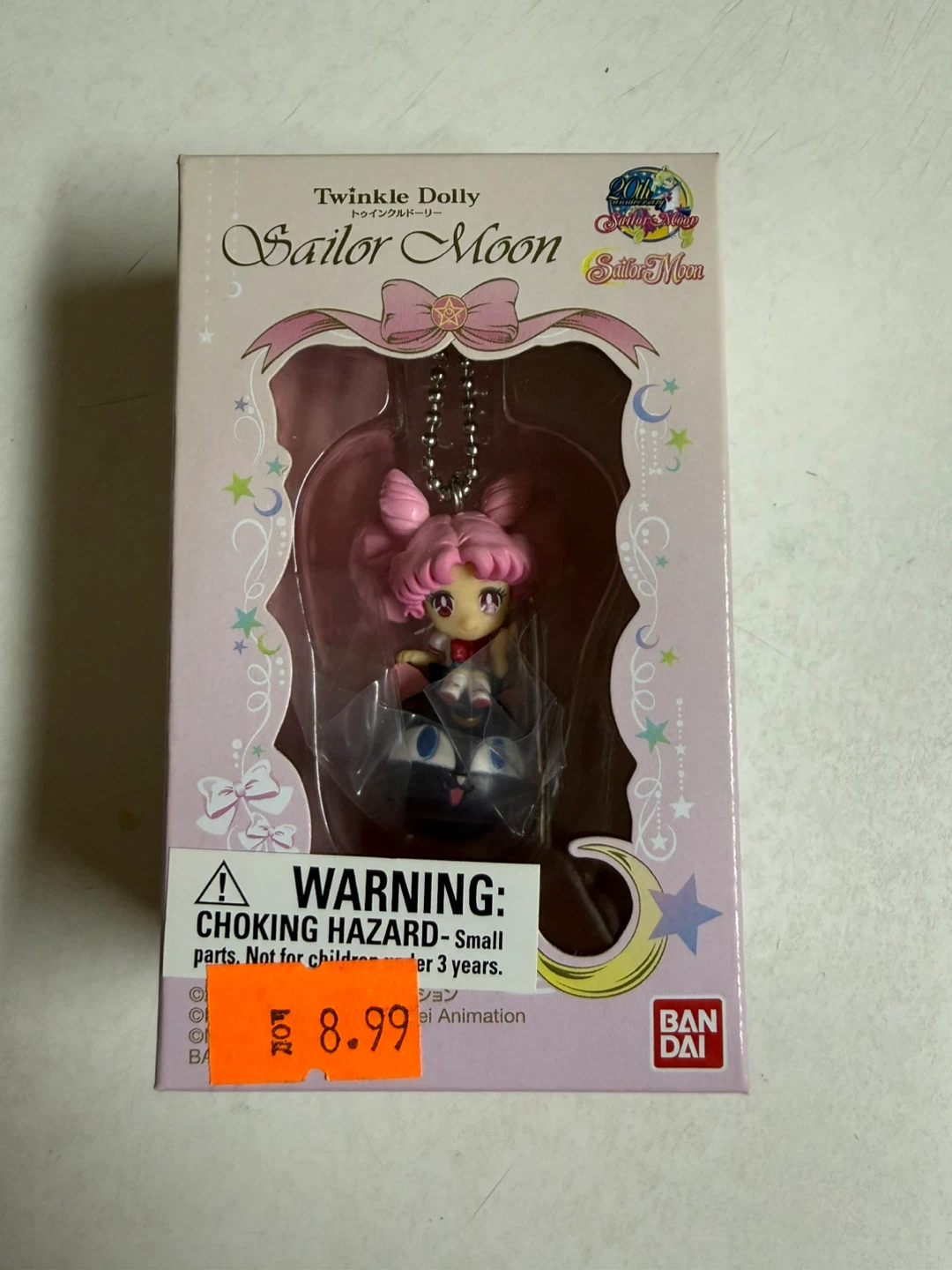 Sailor Chibi Moon Chibiusa Twinkle Dolly keychain sailor moon