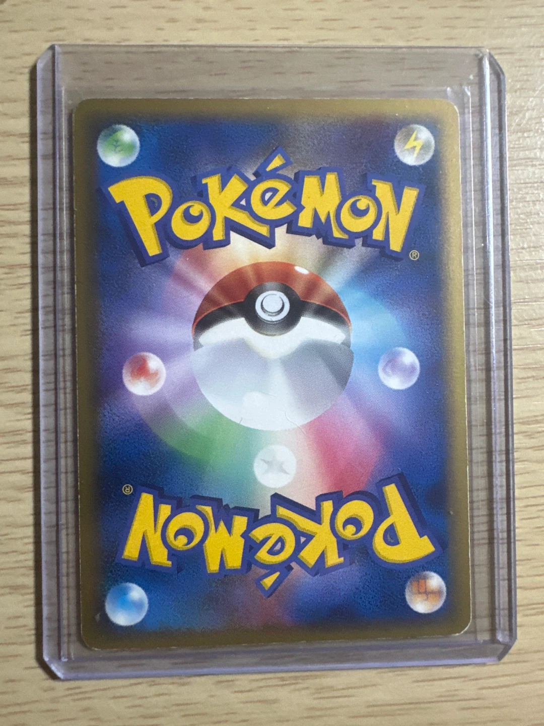 Pokemon Japanese Arcanine Charizard EX TCG Card - photo 2