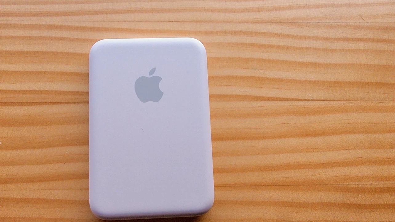 APPLE MagSafe Battery Pack