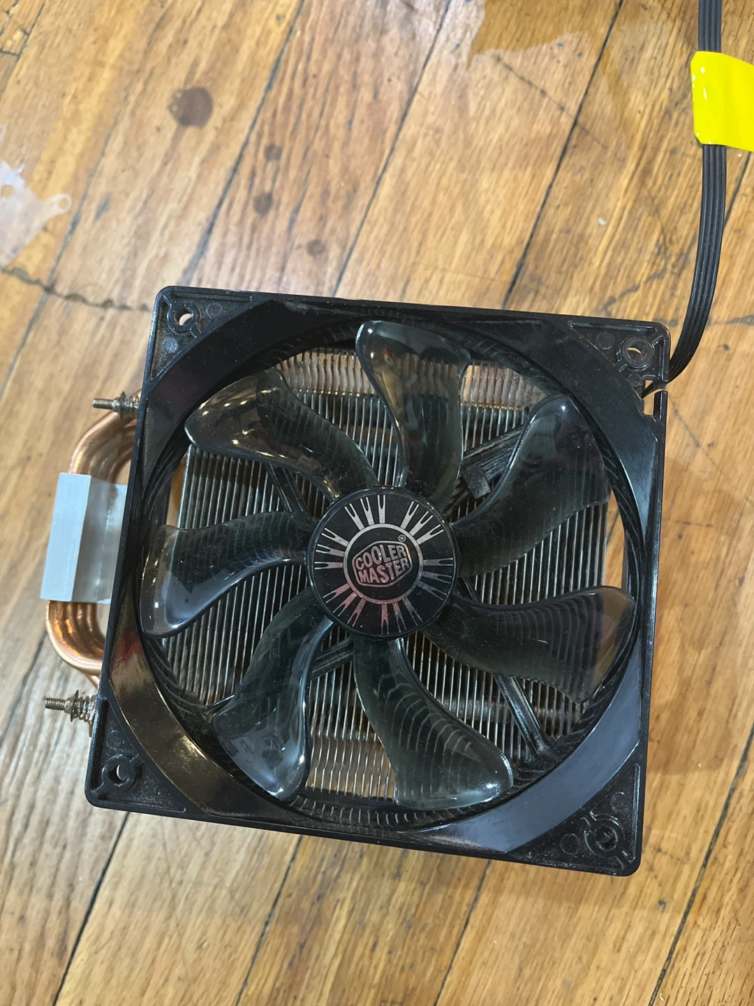 cooling fan