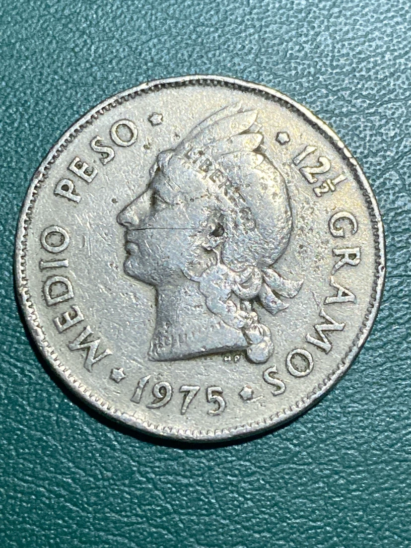 1975 Dominican Republic Medio Peso Coin
