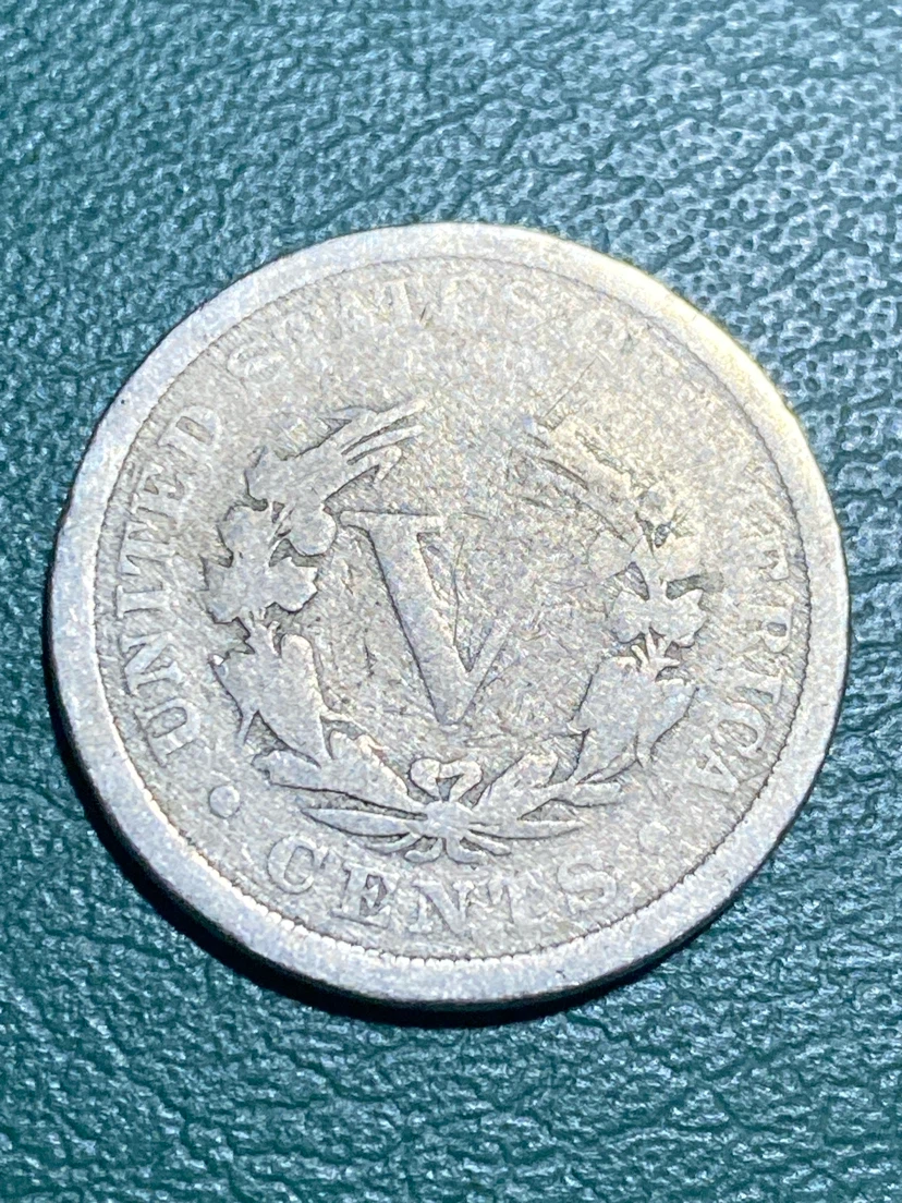 1899 US V Nickel Coin - photo 2