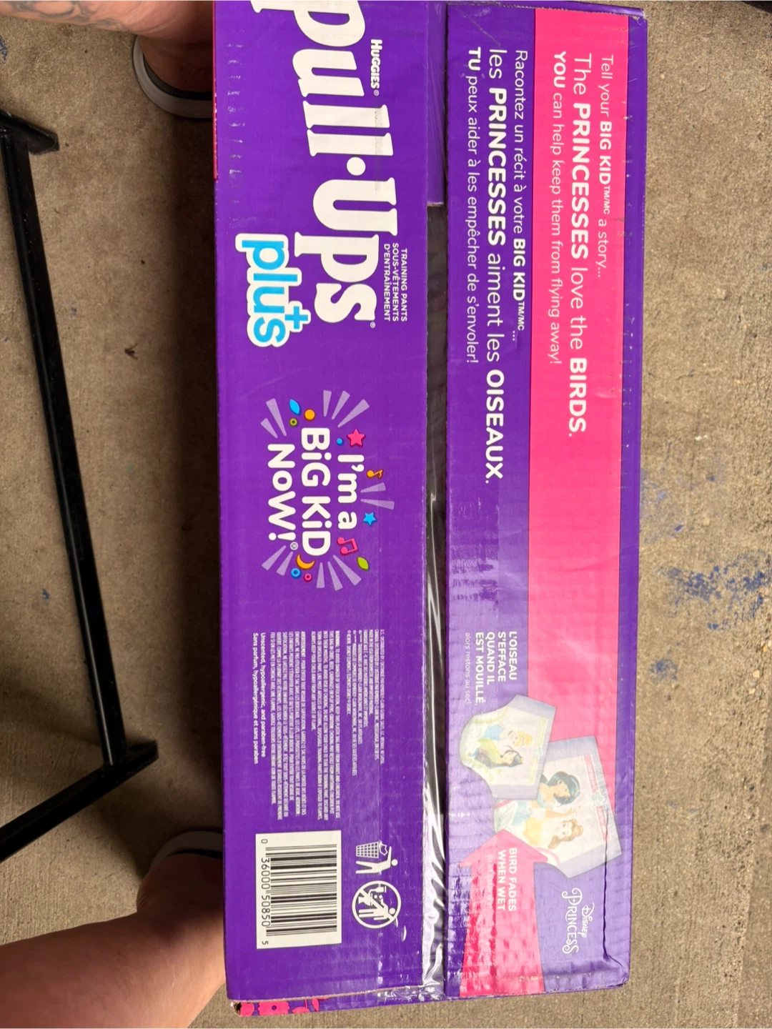 Huggies 2T-3T 128 count - photo 4
