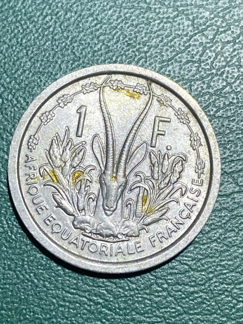 1948 French Equatorial Africa 1 Franc Coin - photo 2