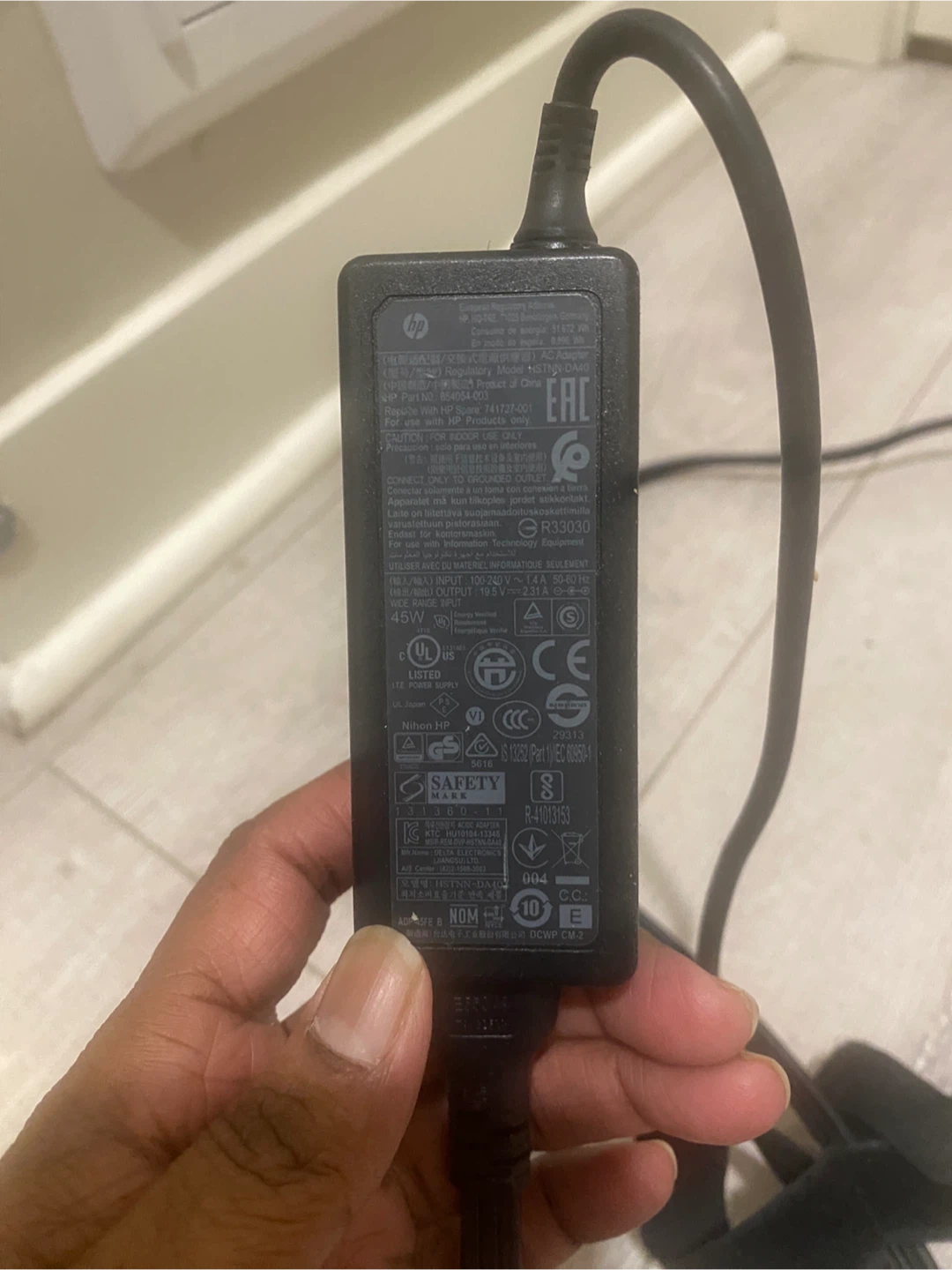 HP 45W Laptop Charger – 19.5V 2.31A - photo 2