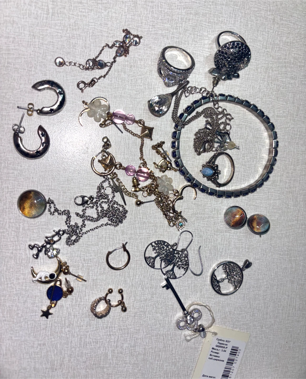Jewelry