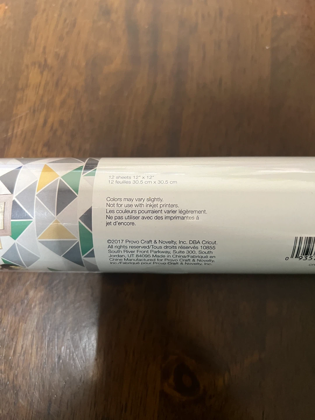Cricut Premium Vinyl Removable Variety Sampler - photo 2