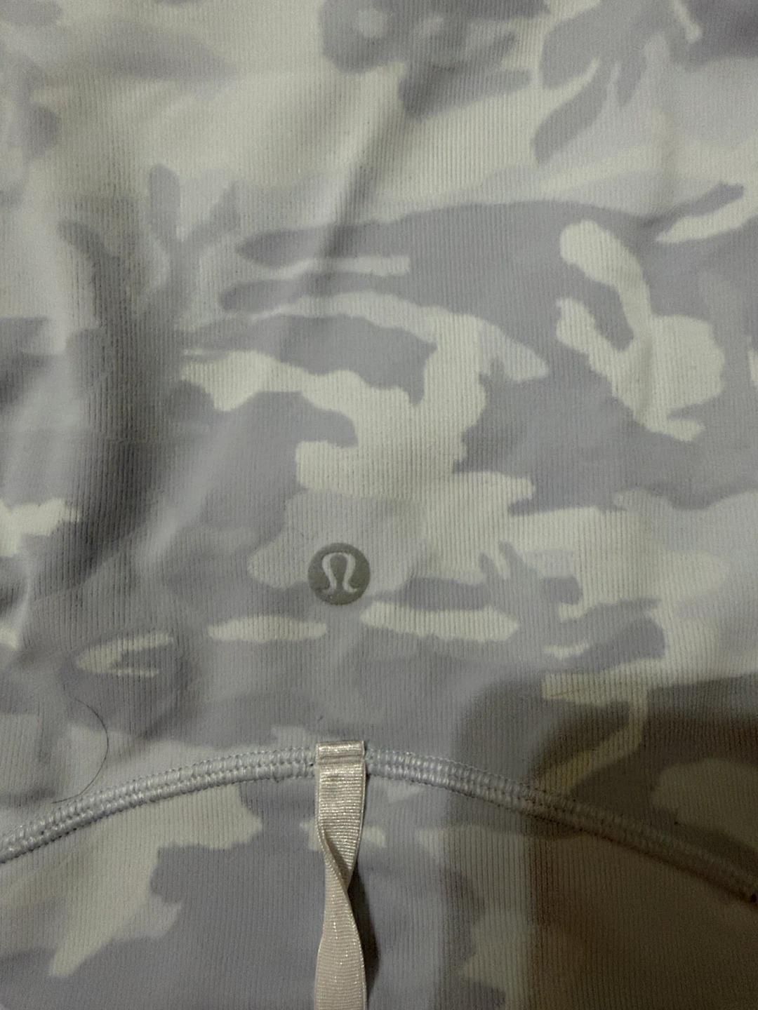 Lululemon Track Jacket Camo Full Zip White Grey Women's Size 4 - photo 5